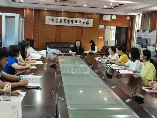 QQ图片20210918151644