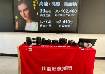C:\Users\HP\Desktop\美图批处理照片\图片1.png图片1