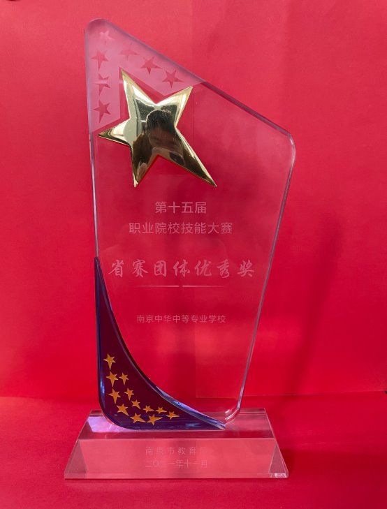 图片包含 文本&#xA;&#xA;描述已自动生成