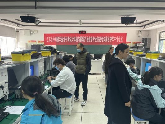 QQ图片20221126213619