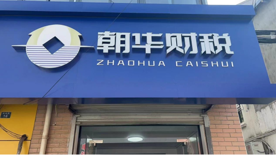 图片4