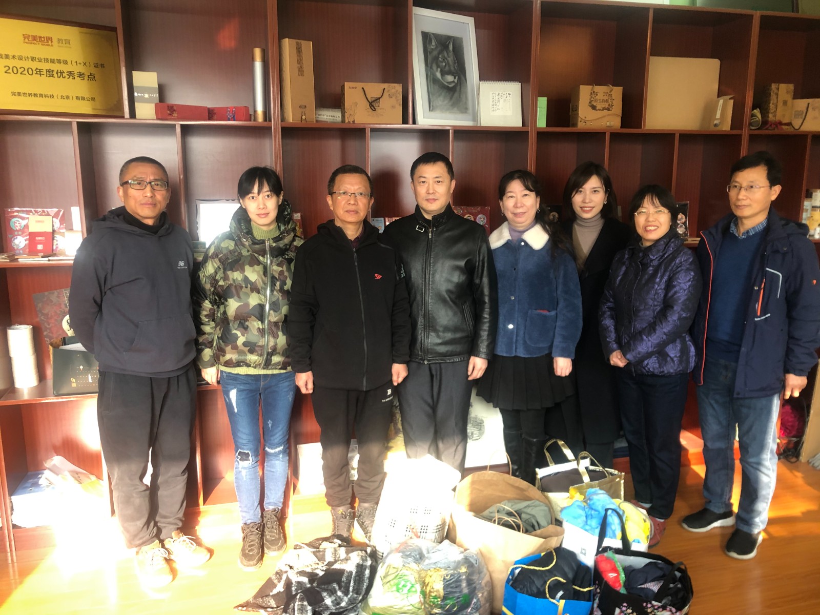 微信图片_20211209170819.jpg