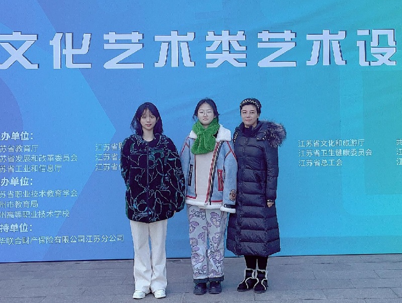 环艺团队3.jpg