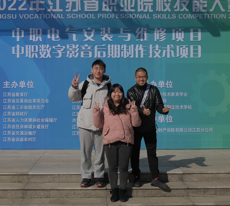 影音团队6.jpg