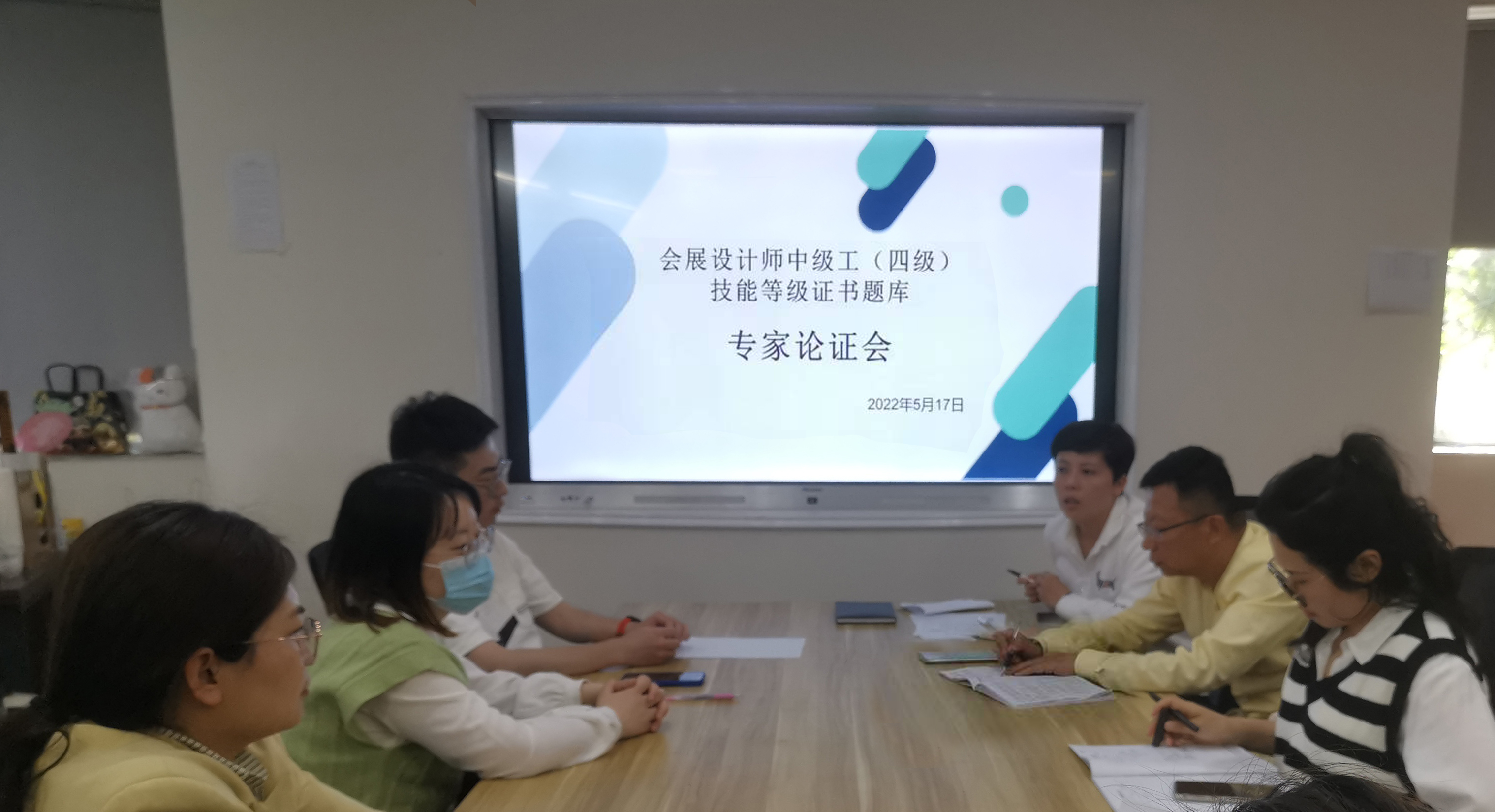 微信图片_      20220517160201.jpg