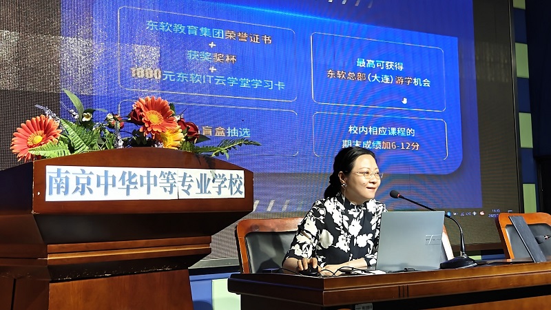 li2.jpg