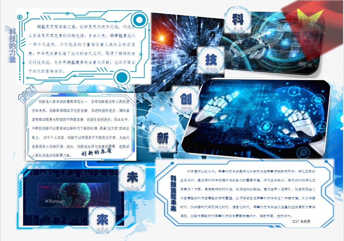 图片3.jpg