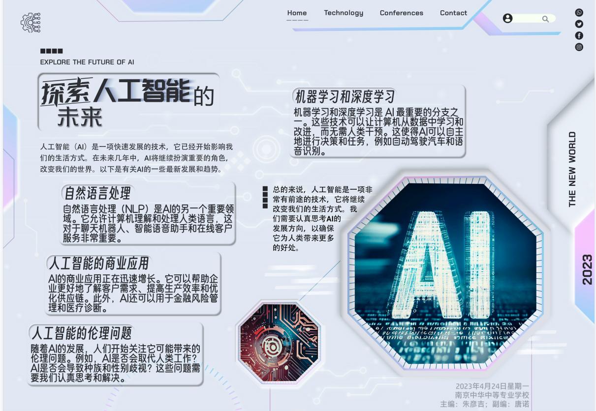 图片4.jpg