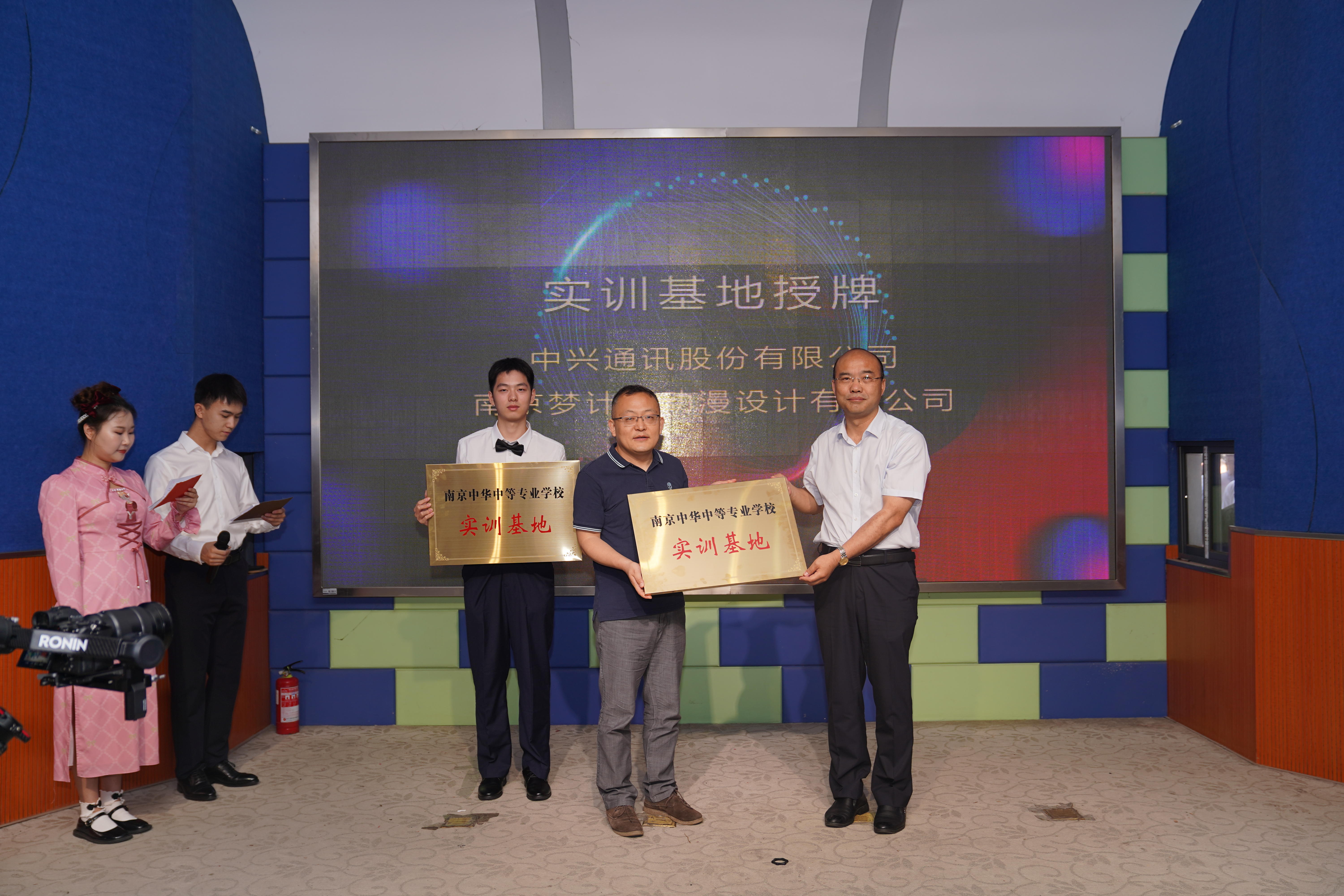 DSC08054.JPG