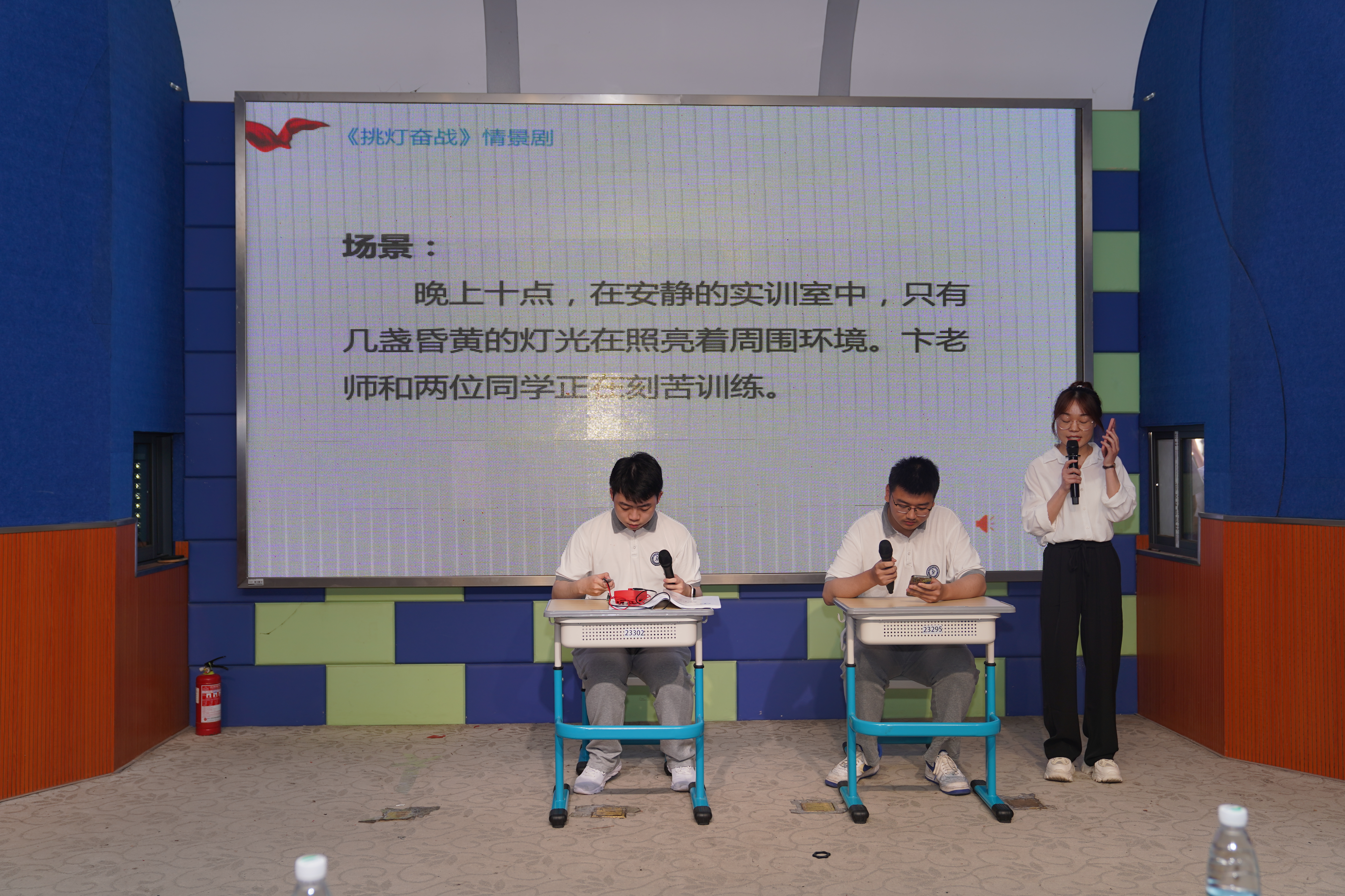 DSC08070.JPG