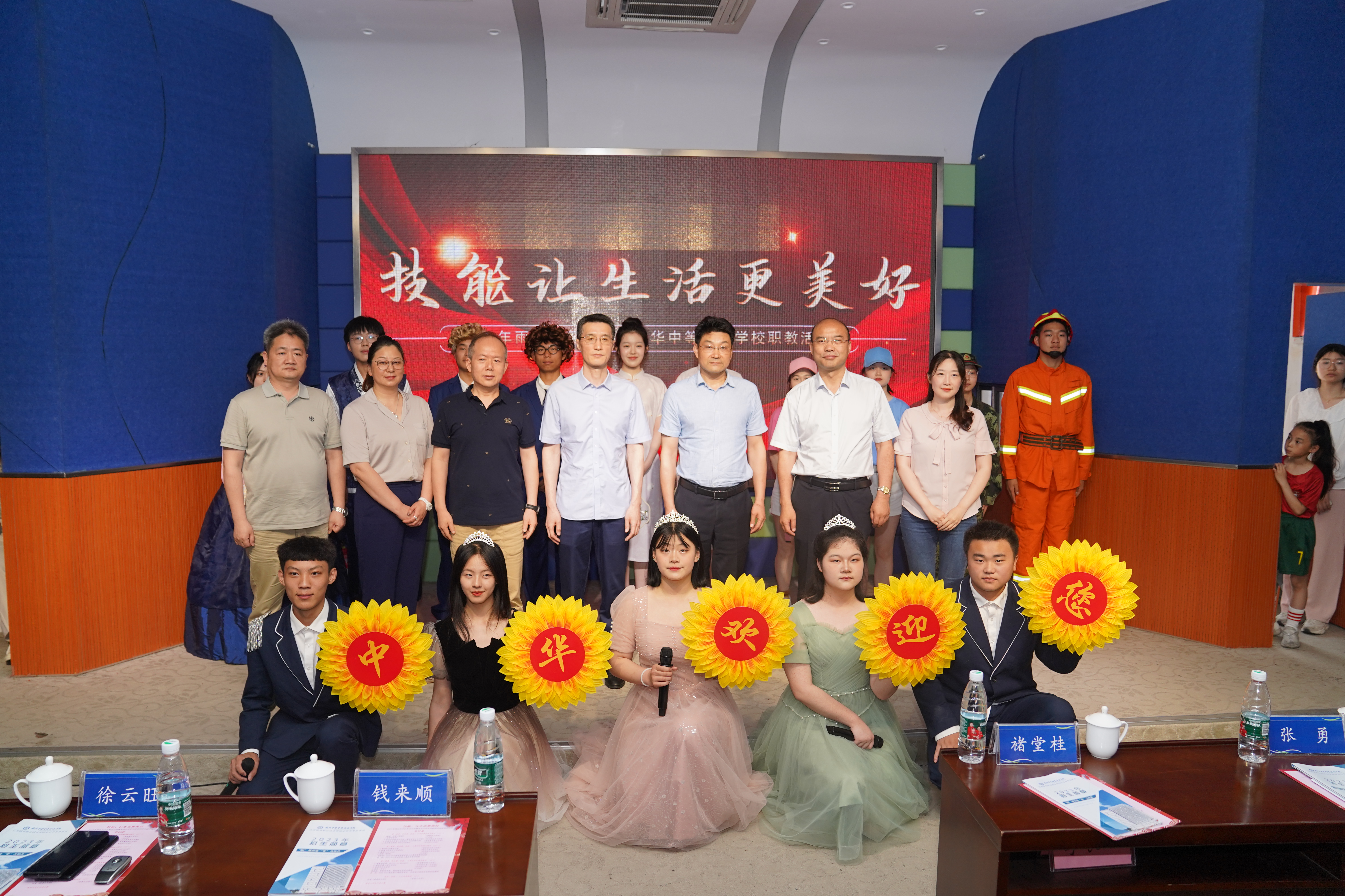 DSC08290.JPG