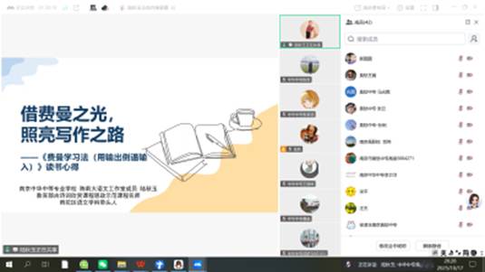 20fe116048df8cd496465525d094eaca