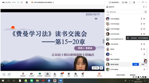 8edd52950c408cdbcbf8ee06da685fa1