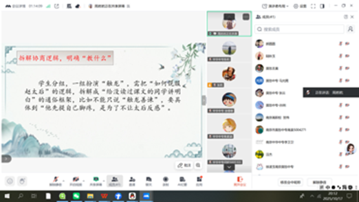 edb3d4ef1e8a98492bb1723b752ef199