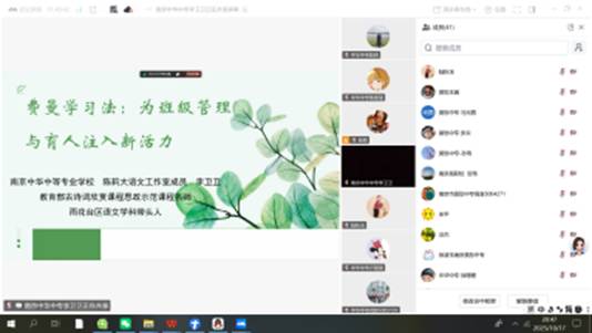 cca2c2d94c819ba694f841e869dbef00