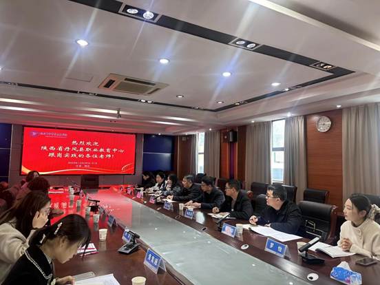 QQ图片20260103140046(28)