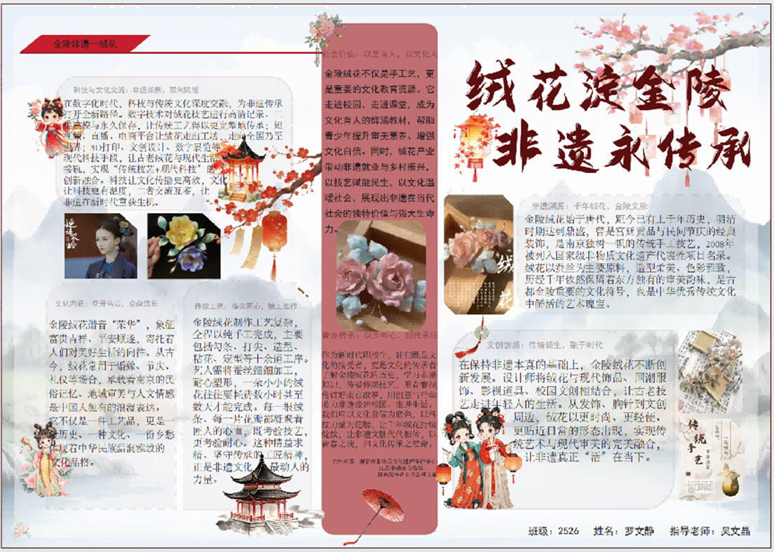 QQ_1779198983588