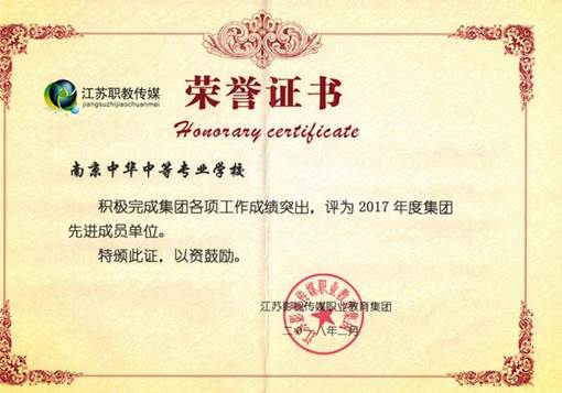说明: ../Downloads/IMG_7693.JPG