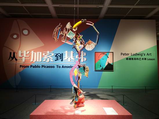 TIM图片20190514195122
