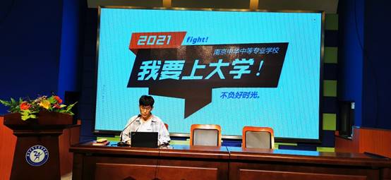 IMG_20200921_162031