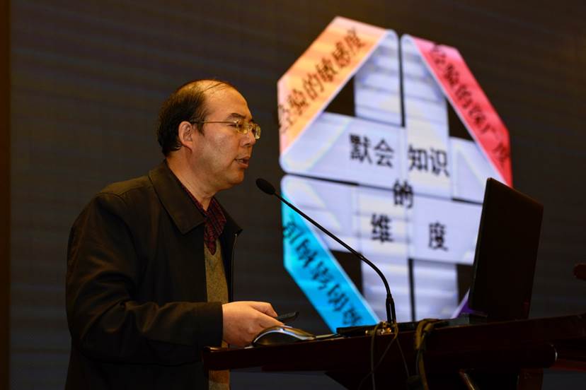 职教学会照片/南师大顾.jpg